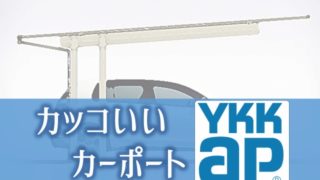 ykkap