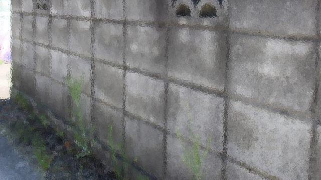 急げ!出た補助金!まずは調べて、見積もり依頼!【ブロック塀撤去】