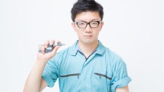 外構コンクリート費用がわかるシミュレーター