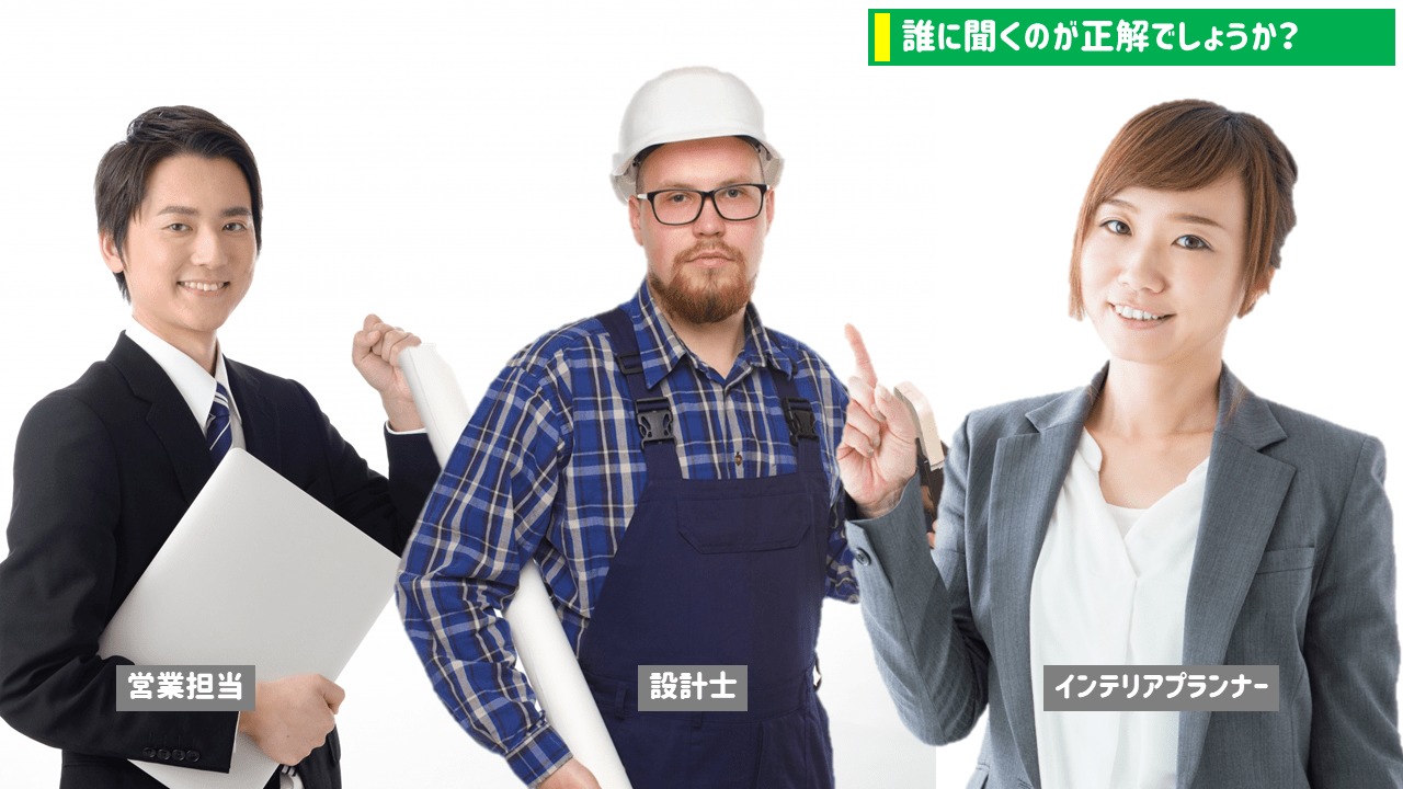外構費用が目安を超える理由