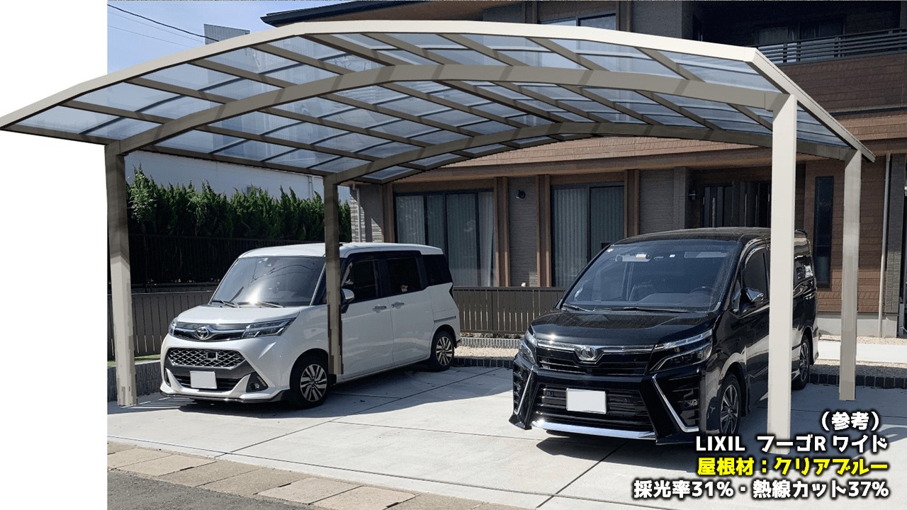 クリアブルー