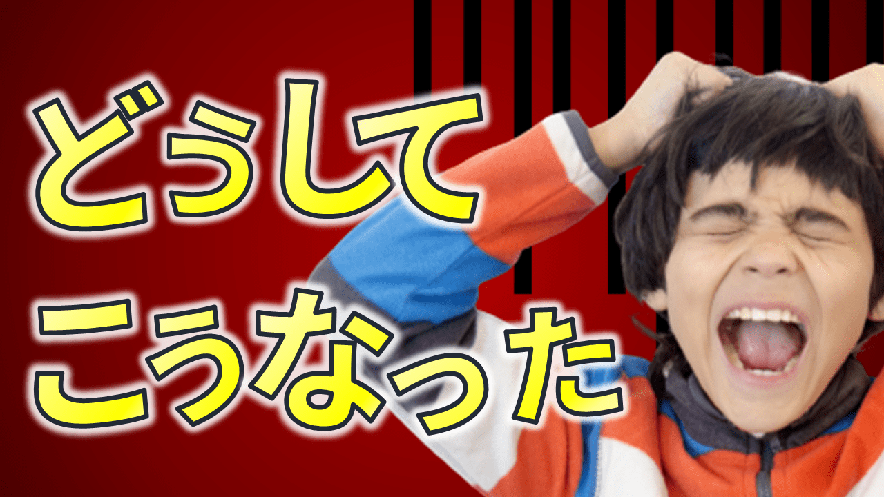 新築外構で採用せず後悔した外構設備6選 プチストレスは事前に回避 庭ファン 新築外構 エクステリア工事を賢く安くできるお得情報を配信