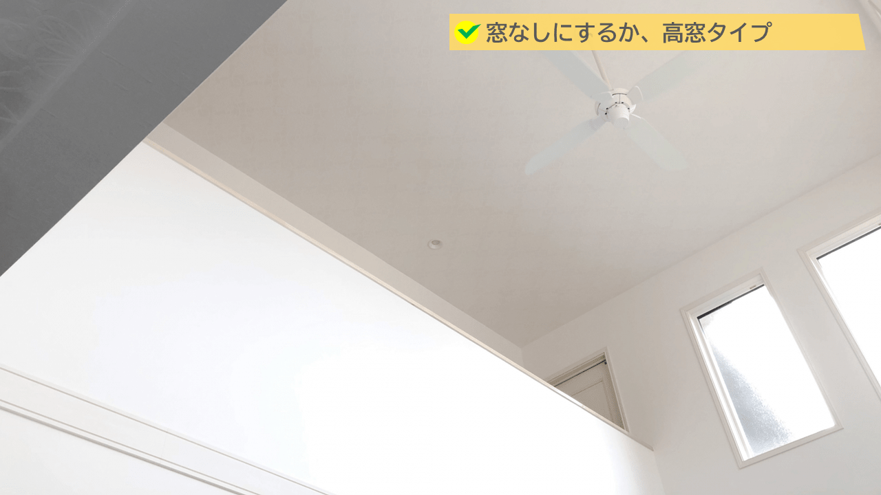 旗竿地では、窓シャッターや面格子が必ず必要