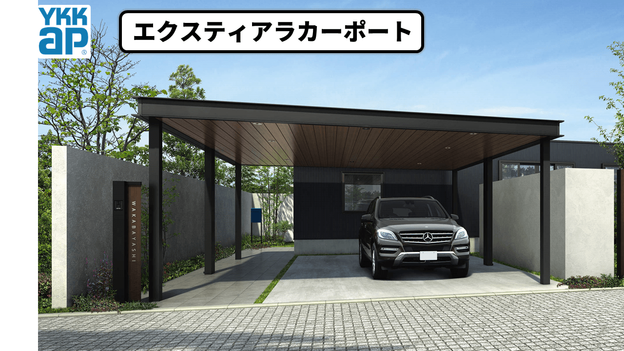 新築外構でおすすめガレージ2：邸宅感のある高級ガレージ+α