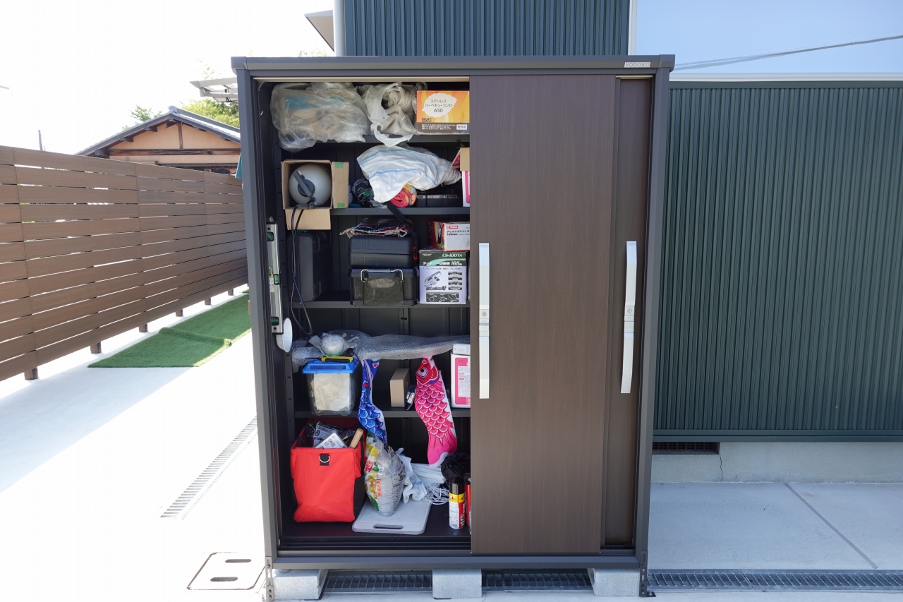 奥行きがちょっと小さい