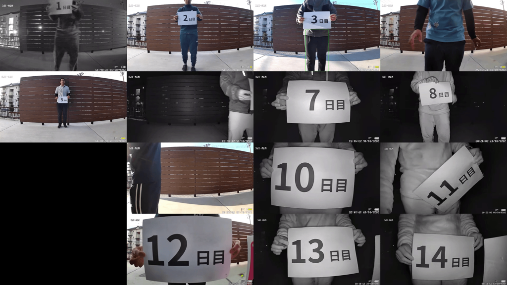 3週間実証!おすすめしたいソーラー防犯カメラ